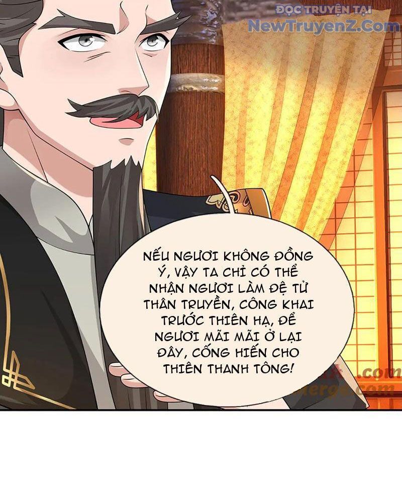 Tôi Có Thể Nuốt Chửng Vạn Vật Chapter 94 - Trang 2