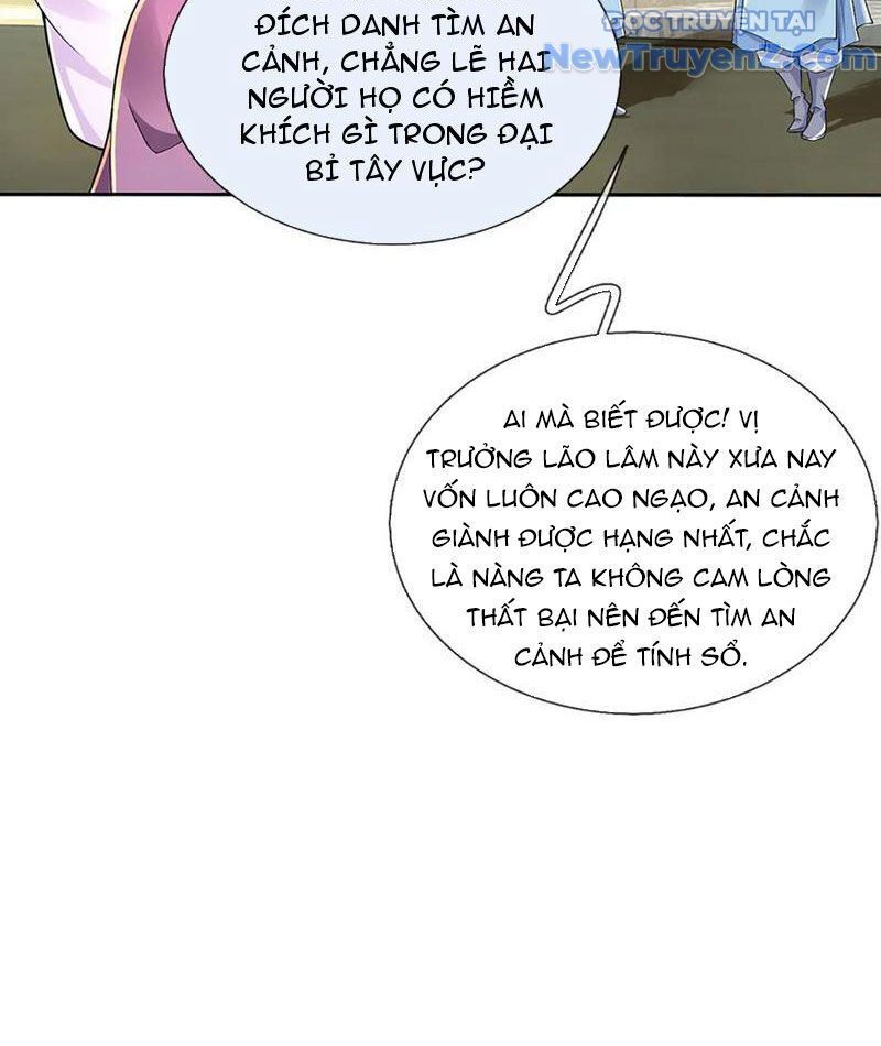 Tôi Có Thể Nuốt Chửng Vạn Vật Chapter 94 - Trang 2