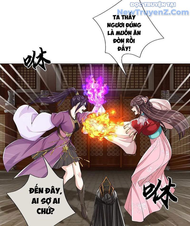 Tôi Có Thể Nuốt Chửng Vạn Vật Chapter 94 - Trang 2