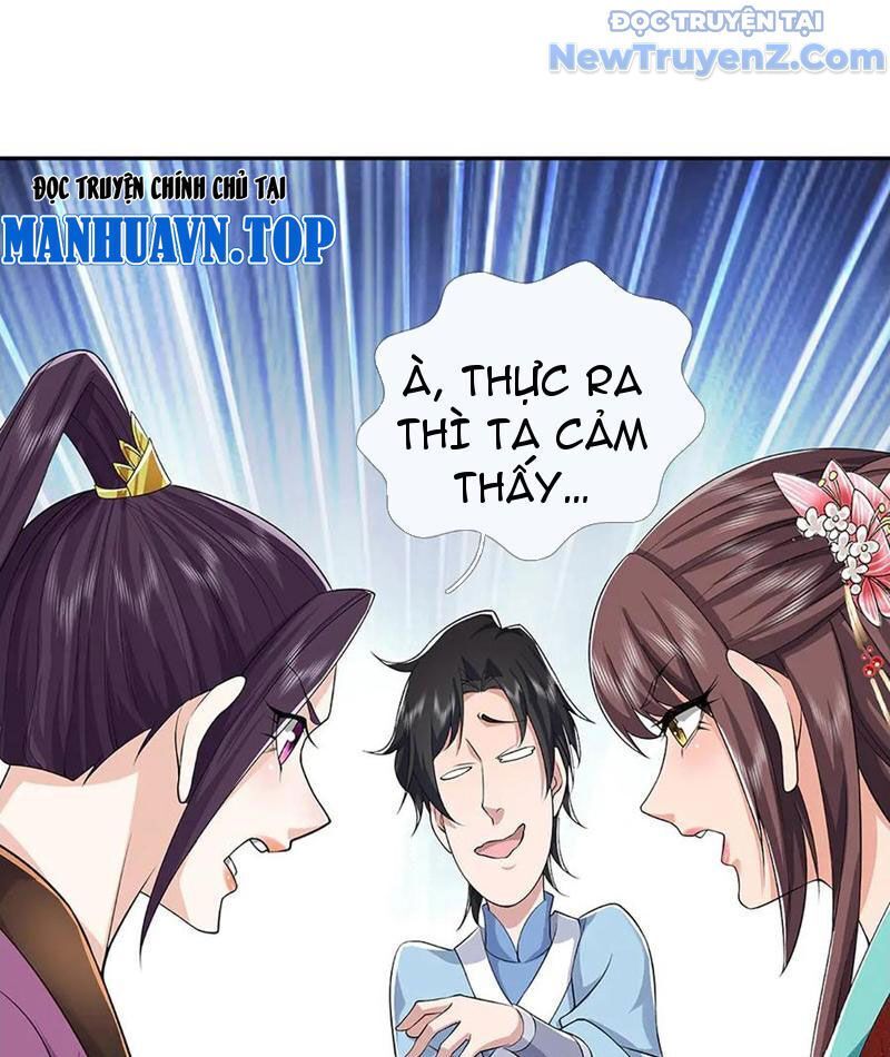 Tôi Có Thể Nuốt Chửng Vạn Vật Chapter 94 - Trang 2