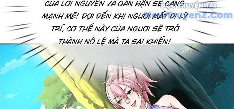 Tôi Có Thể Nuốt Chửng Vạn Vật Chapter 94 - Trang 2