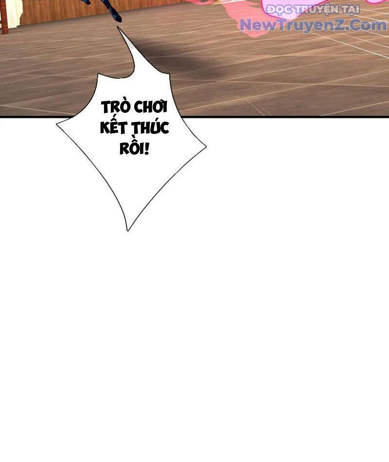 Tôi Có Thể Nuốt Chửng Vạn Vật Chapter 95 - Trang 2