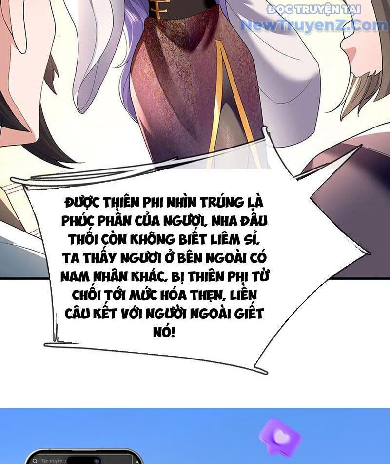 Tôi Có Thể Nuốt Chửng Vạn Vật Chapter 95 - Trang 2