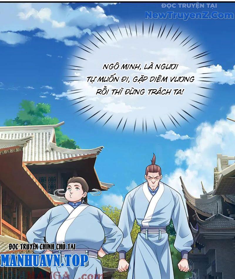 Tôi Có Thể Nuốt Chửng Vạn Vật Chapter 95 - Trang 2
