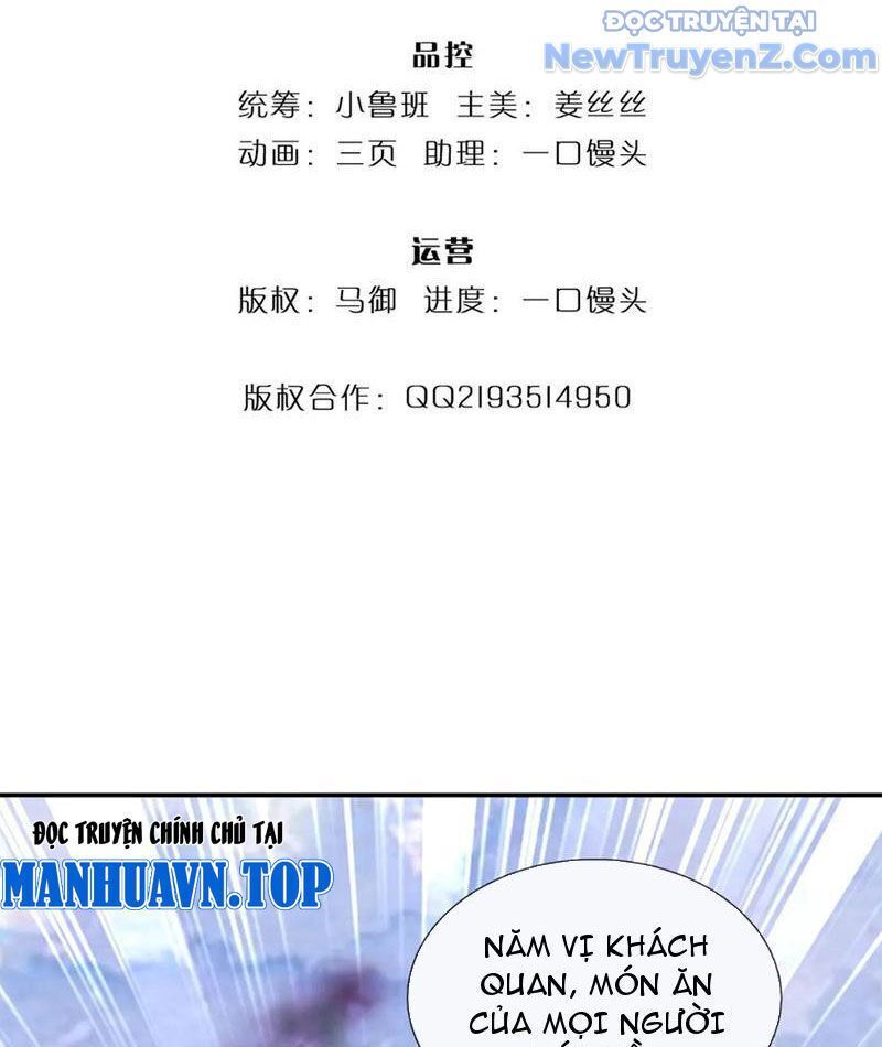 Tôi Có Thể Nuốt Chửng Vạn Vật Chapter 95 - Trang 2