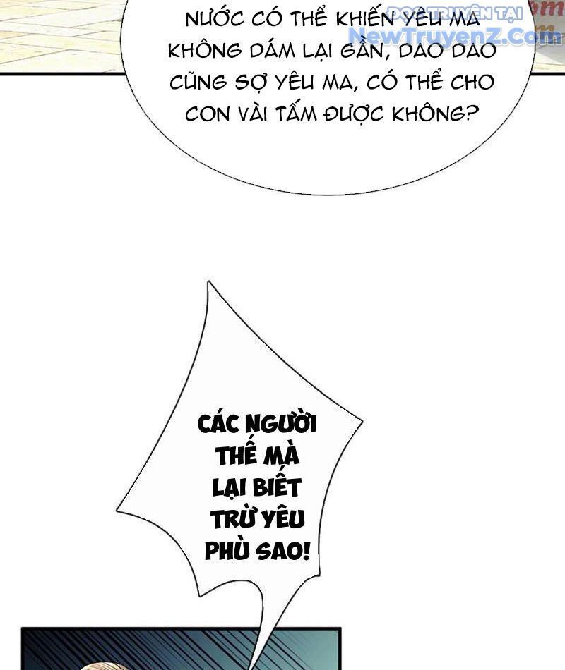 Tôi Có Thể Nuốt Chửng Vạn Vật Chapter 95 - Trang 2
