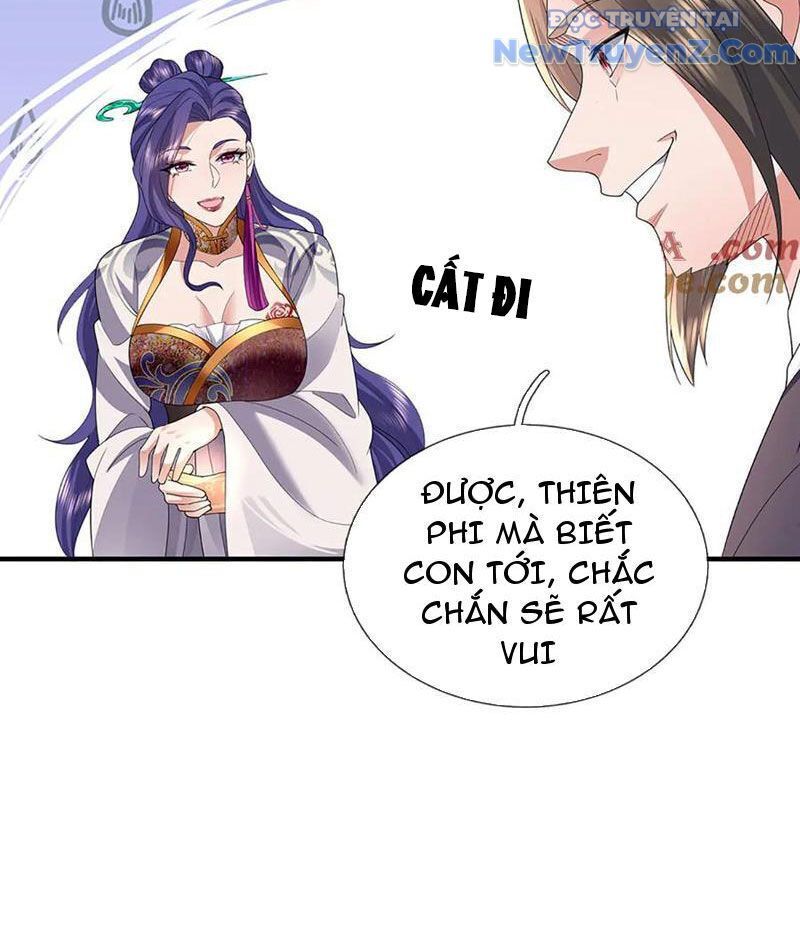 Tôi Có Thể Nuốt Chửng Vạn Vật Chapter 95 - Trang 2