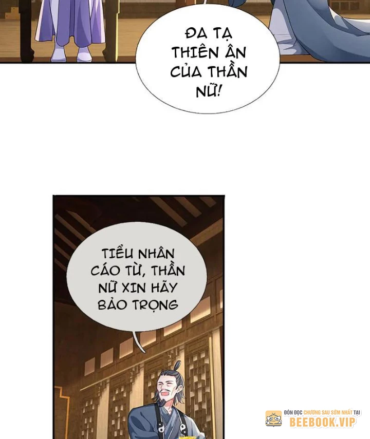 Tôi Có Thể Nuốt Chửng Vạn Vật Chapter 97 - Trang 2