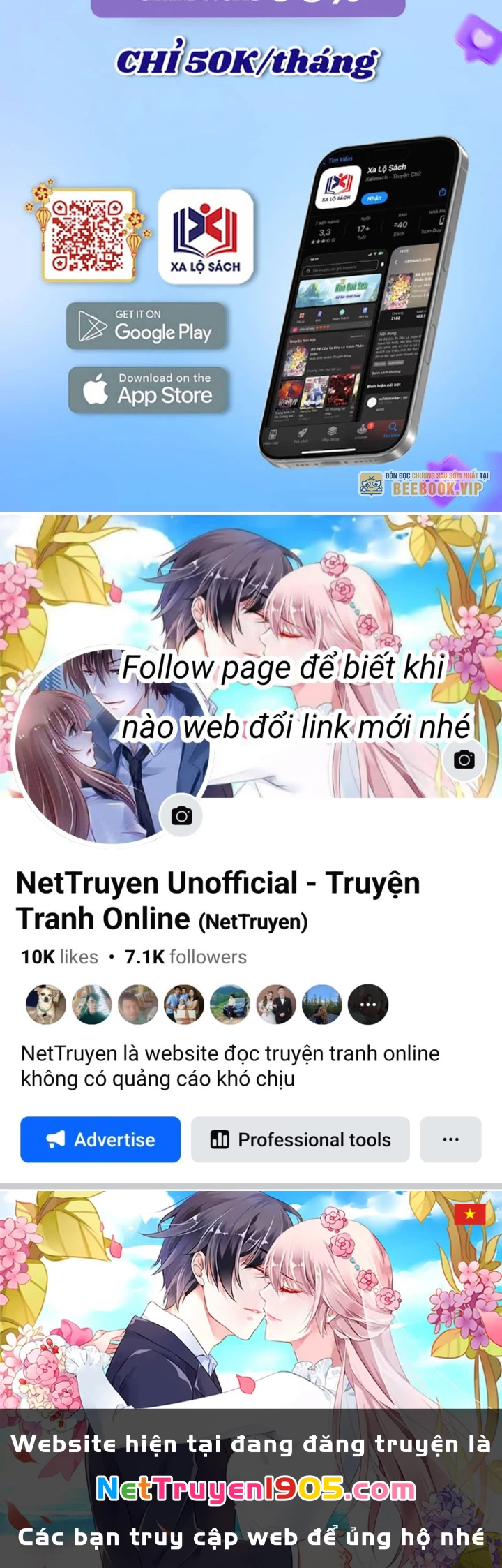 Tôi Có Thể Nuốt Chửng Vạn Vật Chapter 97 - Trang 2
