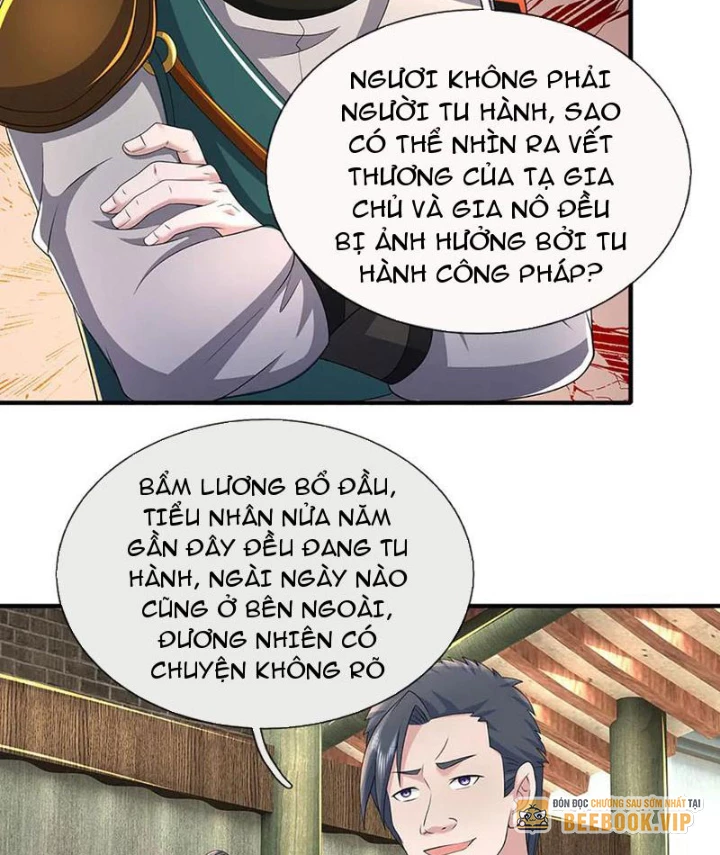 Tôi Có Thể Nuốt Chửng Vạn Vật Chapter 97 - Trang 2