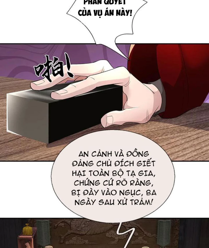 Tôi Có Thể Nuốt Chửng Vạn Vật Chapter 97 - Trang 2