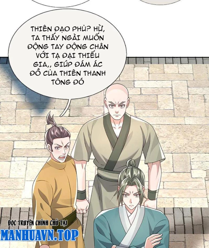 Tôi Có Thể Nuốt Chửng Vạn Vật Chapter 98 - Trang 2