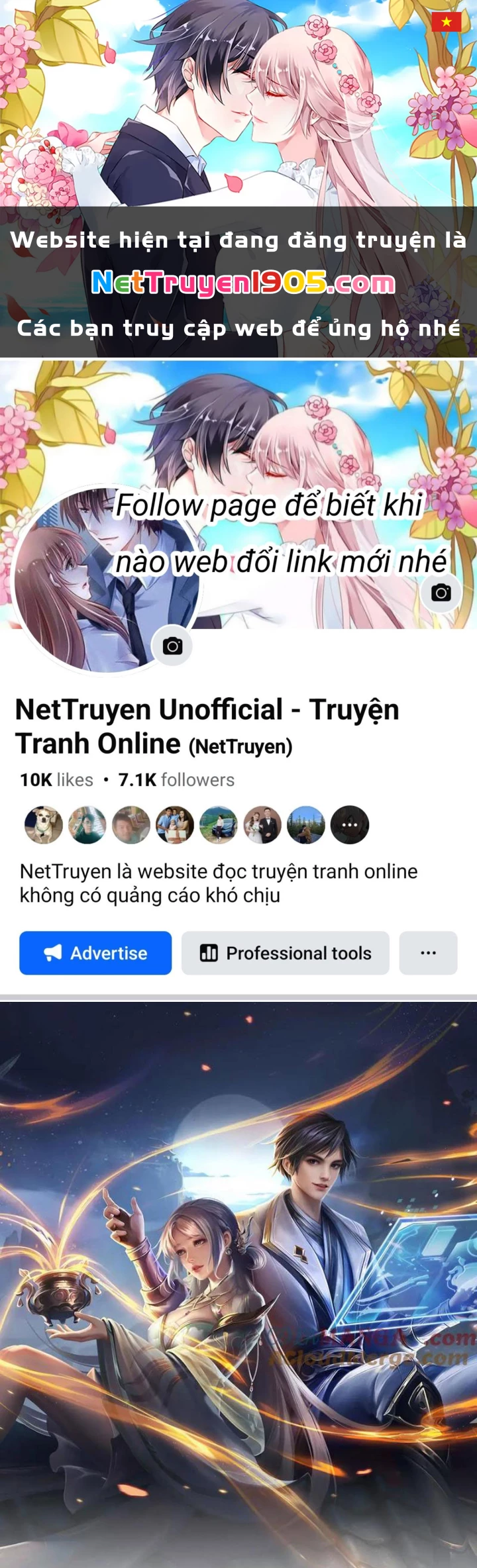 Tôi Có Thể Nuốt Chửng Vạn Vật Chapter 98 - Trang 2