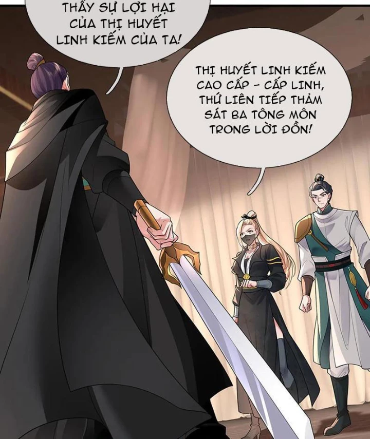 Tôi Có Thể Nuốt Chửng Vạn Vật Chapter 98 - Trang 2