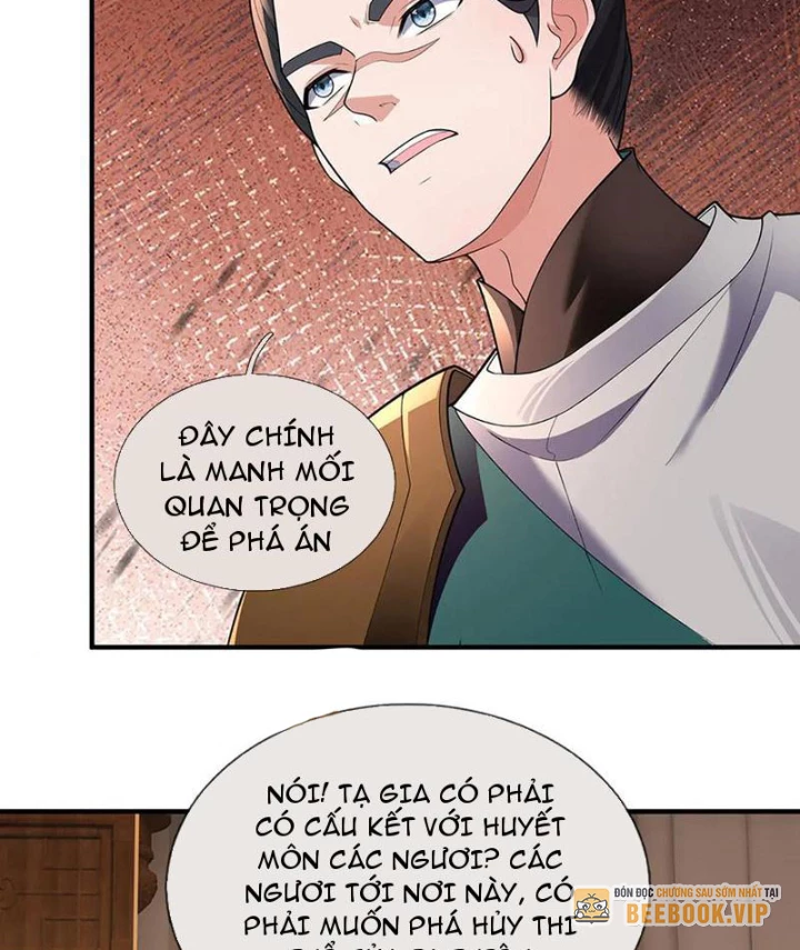 Tôi Có Thể Nuốt Chửng Vạn Vật Chapter 98 - Trang 2