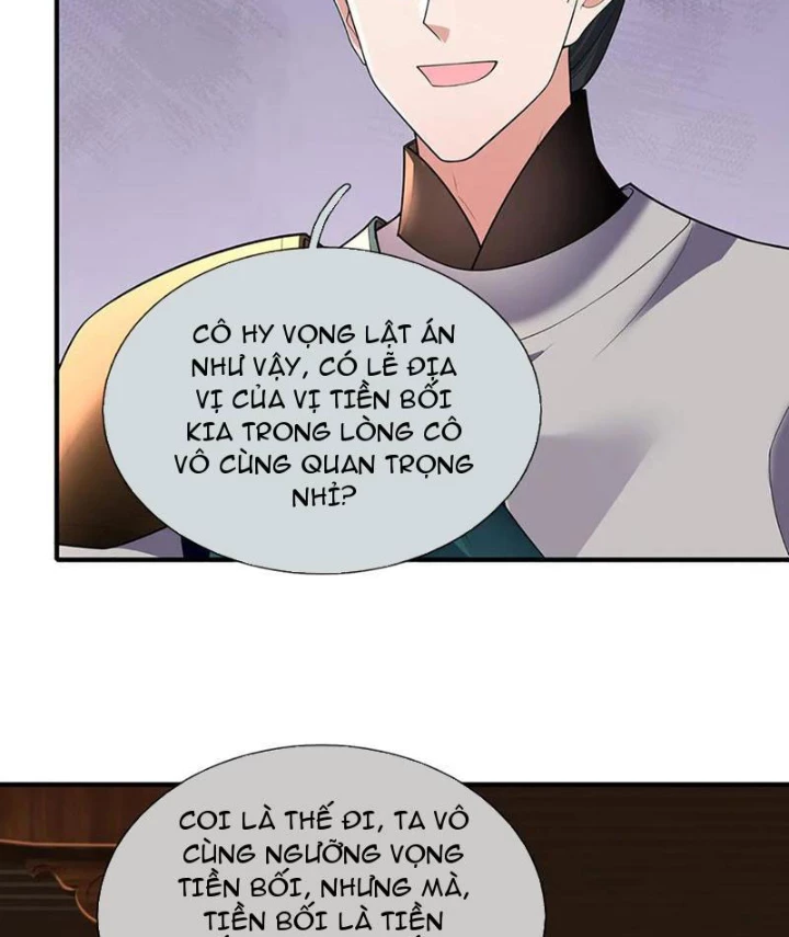 Tôi Có Thể Nuốt Chửng Vạn Vật Chapter 98 - Trang 2