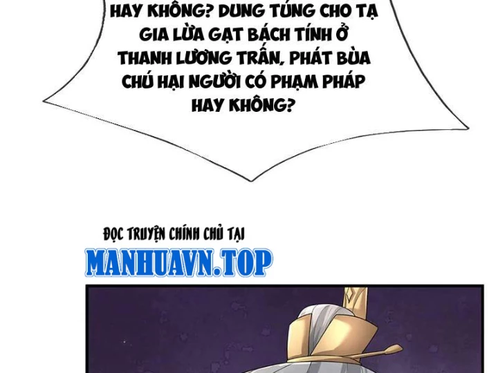 Tôi Có Thể Nuốt Chửng Vạn Vật Chapter 99 - Trang 2