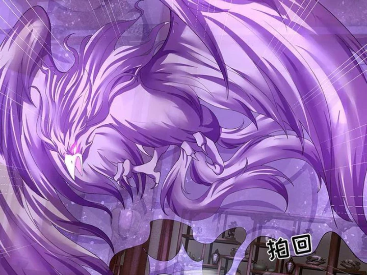 Tôi Có Thể Nuốt Chửng Vạn Vật Chapter 99 - Trang 2