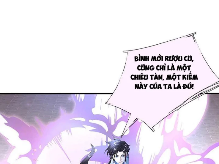 Tôi Có Thể Nuốt Chửng Vạn Vật Chapter 99 - Trang 2