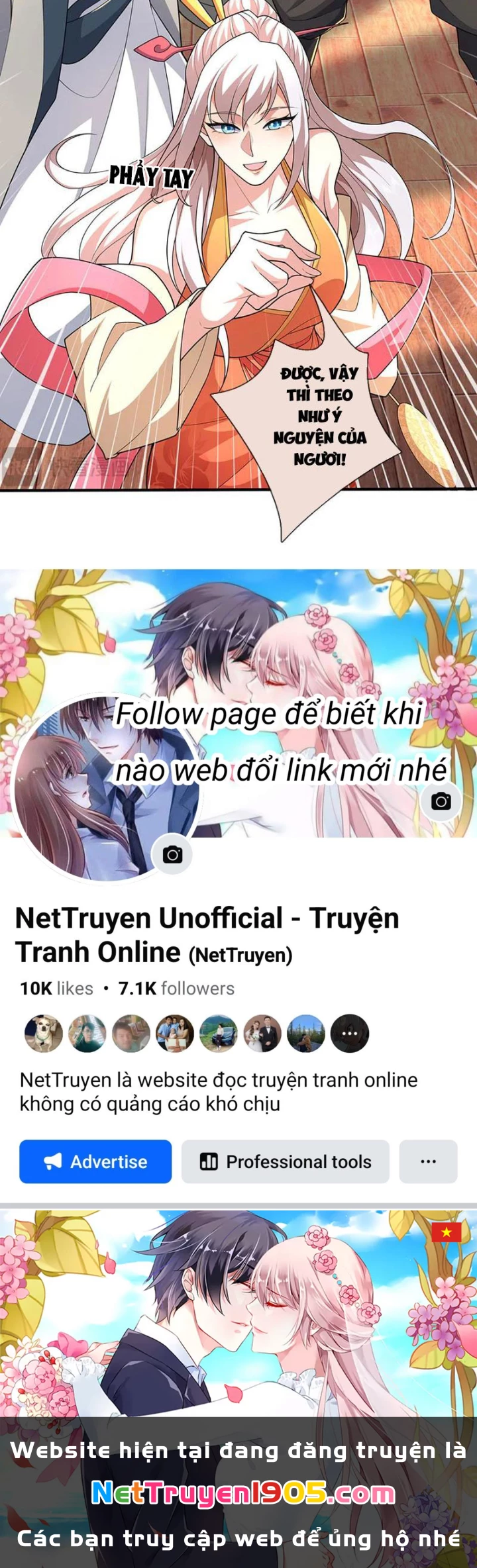 Tôi Có Thể Nuốt Chửng Vạn Vật Chapter 101 - Trang 2