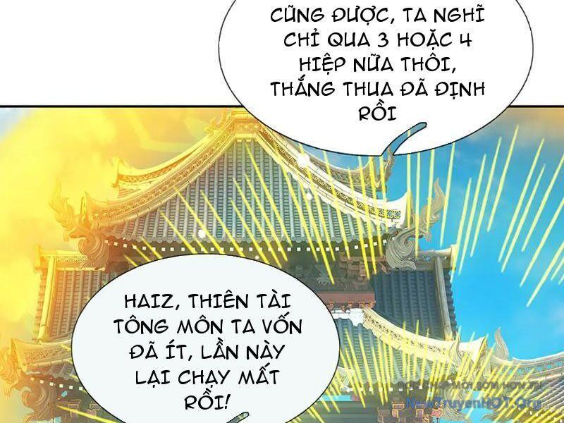 Tôi Có Thể Nuốt Chửng Vạn Vật Chapter 103 - Trang 2