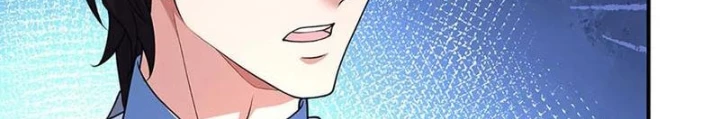 Tôi Có Thể Nuốt Chửng Vạn Vật Chapter 104 - Trang 2