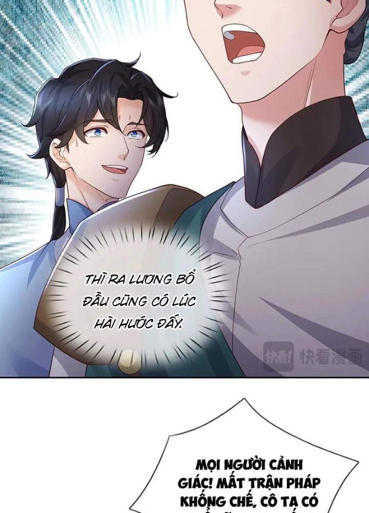 Tôi Có Thể Nuốt Chửng Vạn Vật Chapter 104 - Trang 2