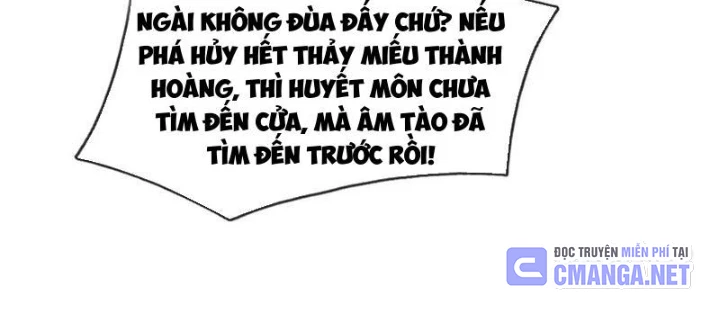 Tôi Có Thể Nuốt Chửng Vạn Vật Chapter 105 - Trang 2