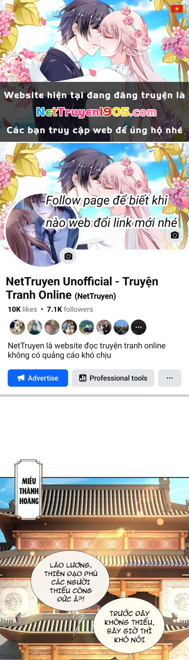 Tôi Có Thể Nuốt Chửng Vạn Vật Chapter 105 - Trang 2