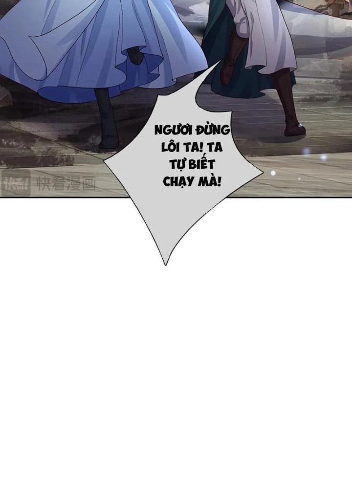 Tôi Có Thể Nuốt Chửng Vạn Vật Chapter 105 - Trang 2