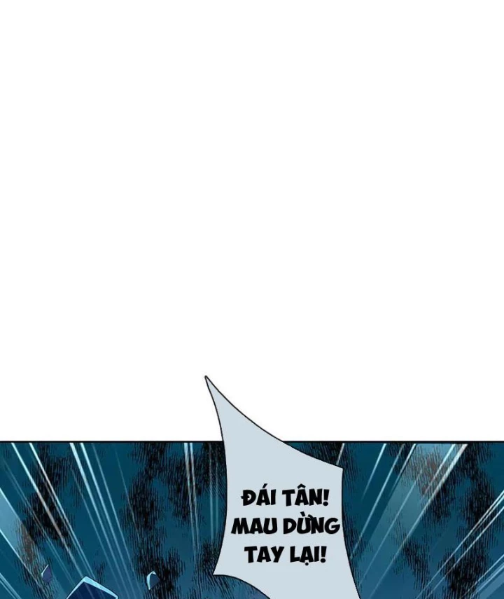 Tôi Có Thể Nuốt Chửng Vạn Vật Chapter 108 - Trang 2