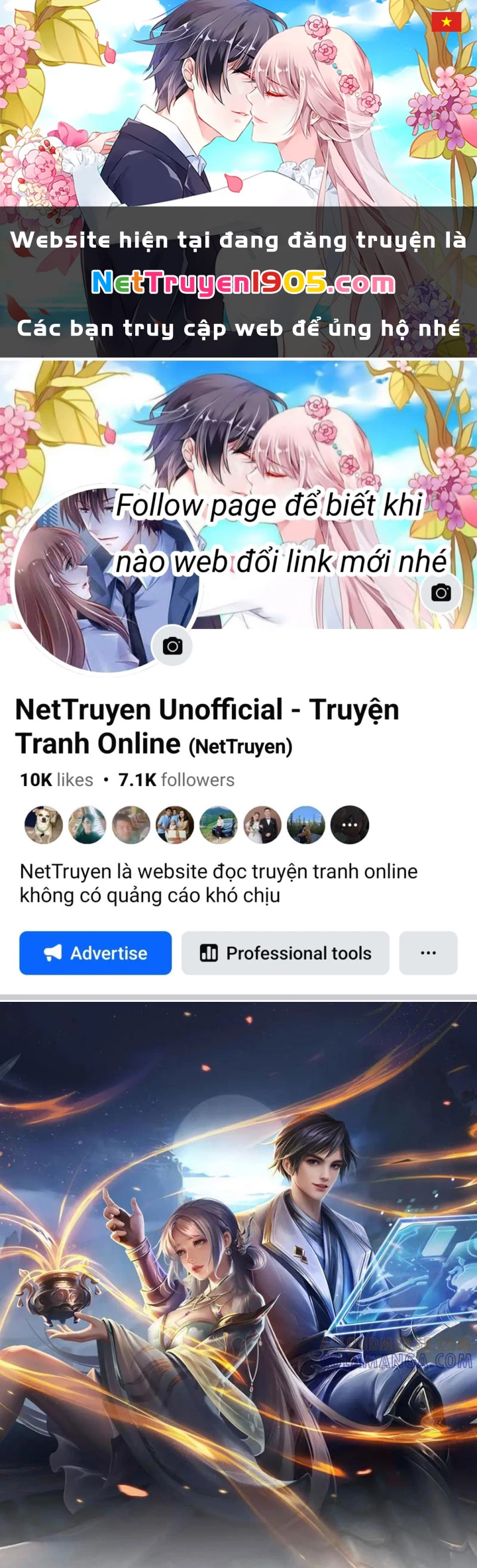 Tôi Có Thể Nuốt Chửng Vạn Vật Chapter 108 - Trang 2