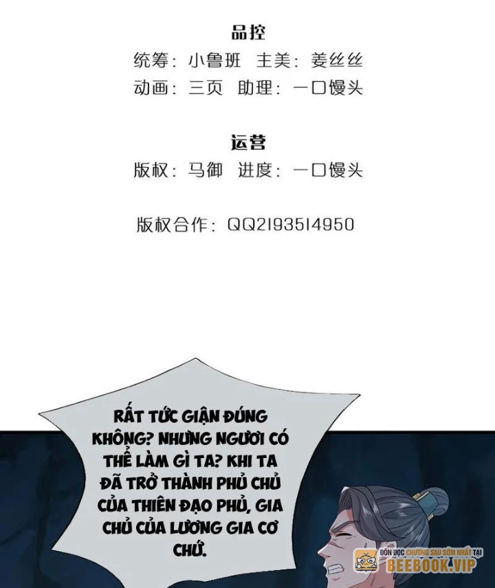 Tôi Có Thể Nuốt Chửng Vạn Vật Chapter 108 - Trang 2