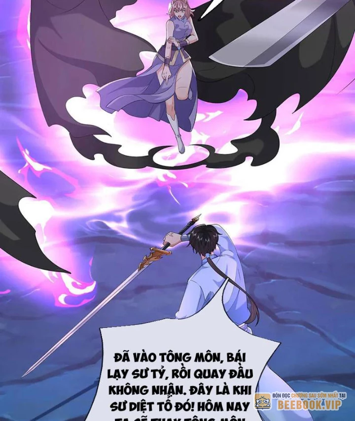Tôi Có Thể Nuốt Chửng Vạn Vật Chapter 108 - Trang 2