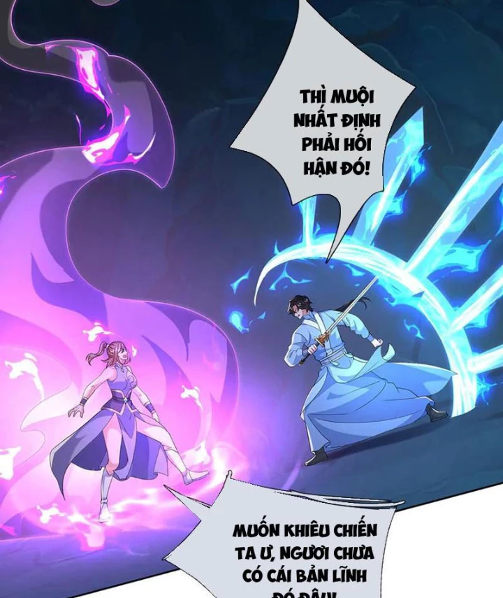 Tôi Có Thể Nuốt Chửng Vạn Vật Chapter 108 - Trang 2