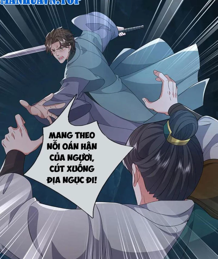 Tôi Có Thể Nuốt Chửng Vạn Vật Chapter 108 - Trang 2