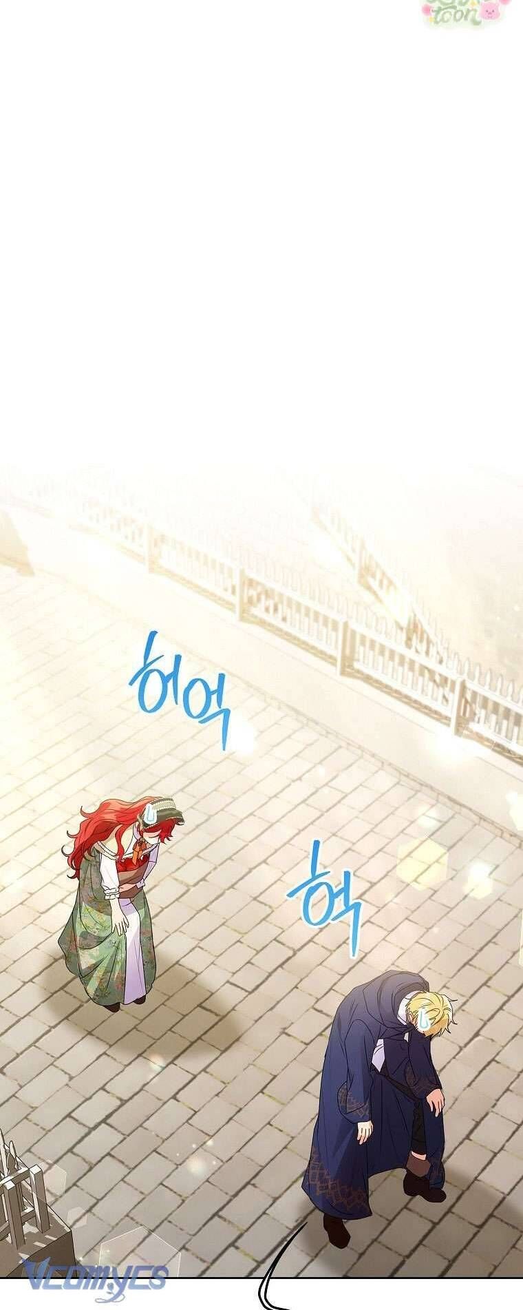 Tôi Tưởng Đó Là Người Chồng Đoản Mệnh Của Mình Chapter 49 - Trang 2