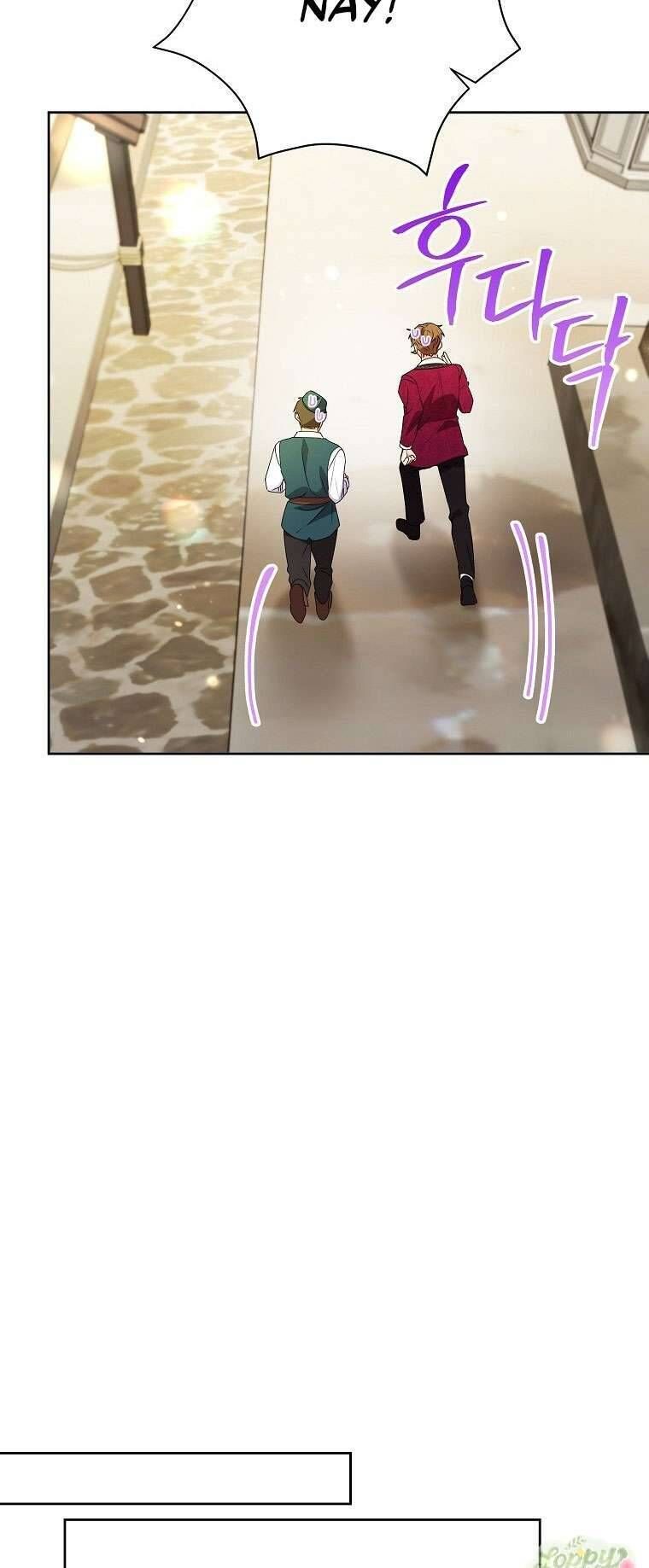 Tôi Tưởng Đó Là Người Chồng Đoản Mệnh Của Mình Chapter 49 - Trang 2