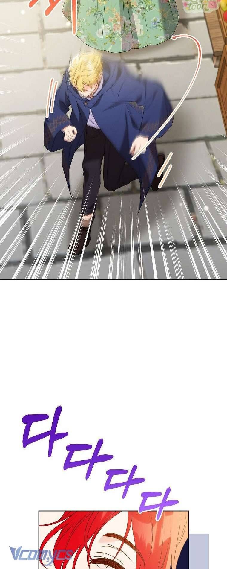 Tôi Tưởng Đó Là Người Chồng Đoản Mệnh Của Mình Chapter 49 - Trang 2