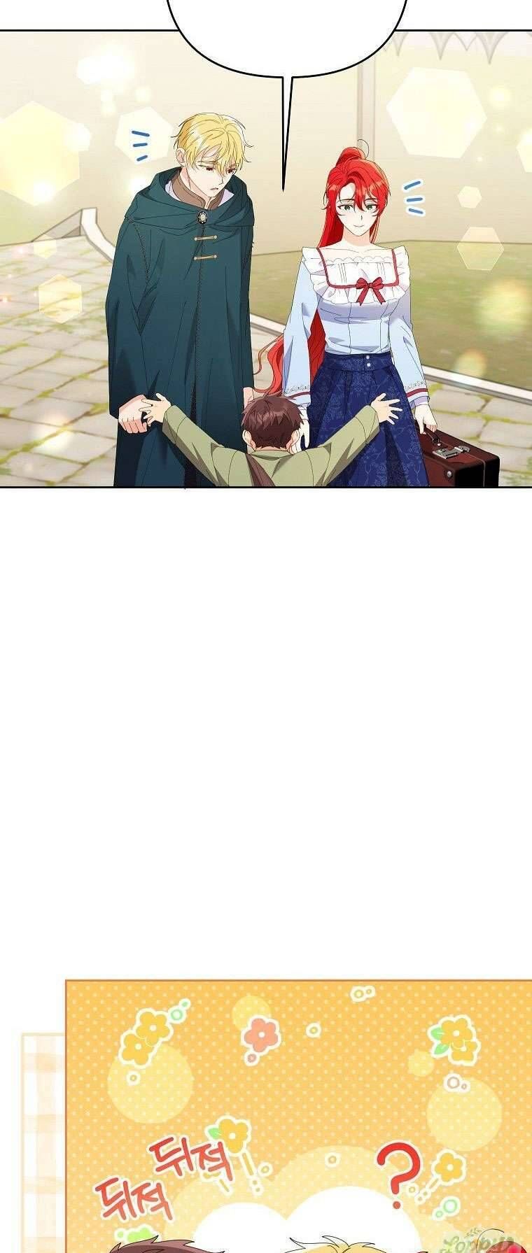 Tôi Tưởng Đó Là Người Chồng Đoản Mệnh Của Mình Chapter 50 - Trang 2