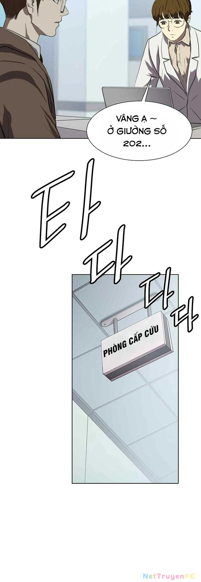 Võ Đài Sinh Tử Chapter 1 - Trang 2