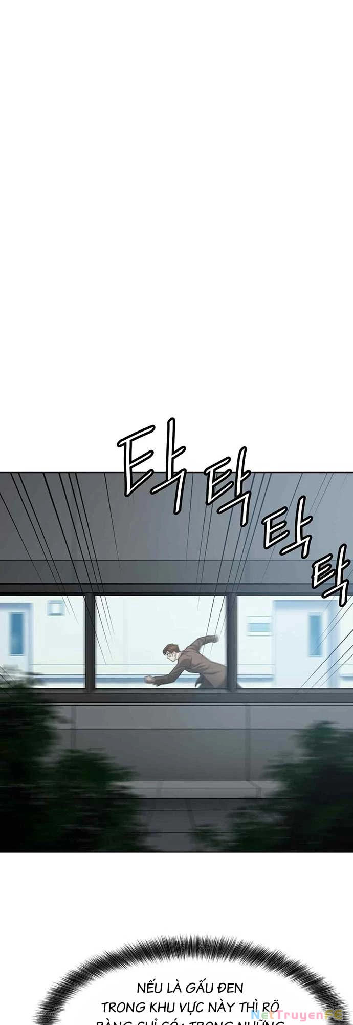 Võ Đài Sinh Tử Chapter 1 - Trang 2