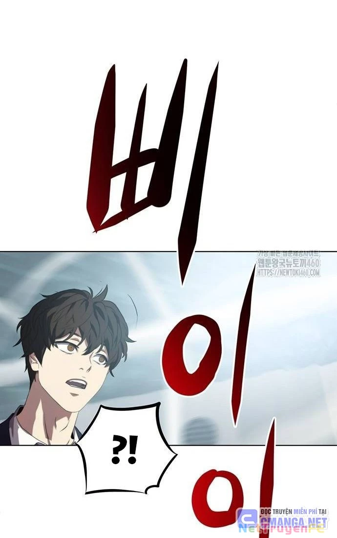 Võ Đài Sinh Tử Chapter 8 - Trang 2