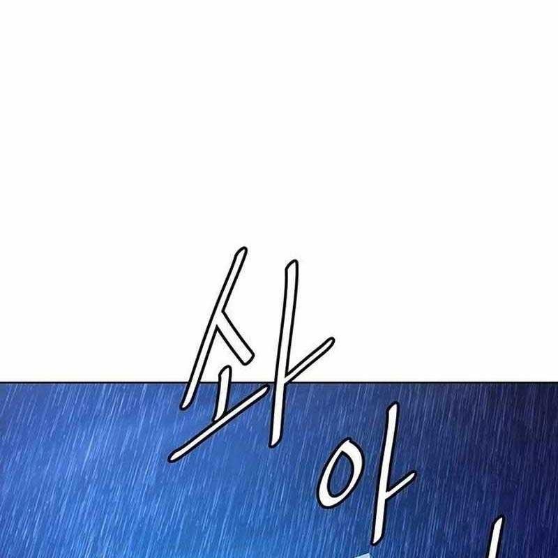 Võ Đài Sinh Tử Chapter 20 - Trang 2