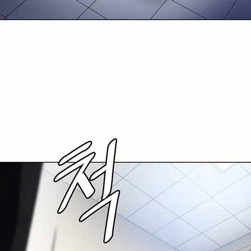 Võ Đài Sinh Tử Chapter 20 - Trang 2