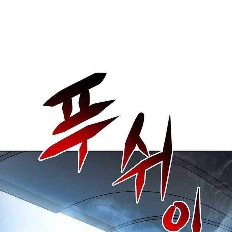 Võ Đài Sinh Tử Chapter 20 - Trang 2