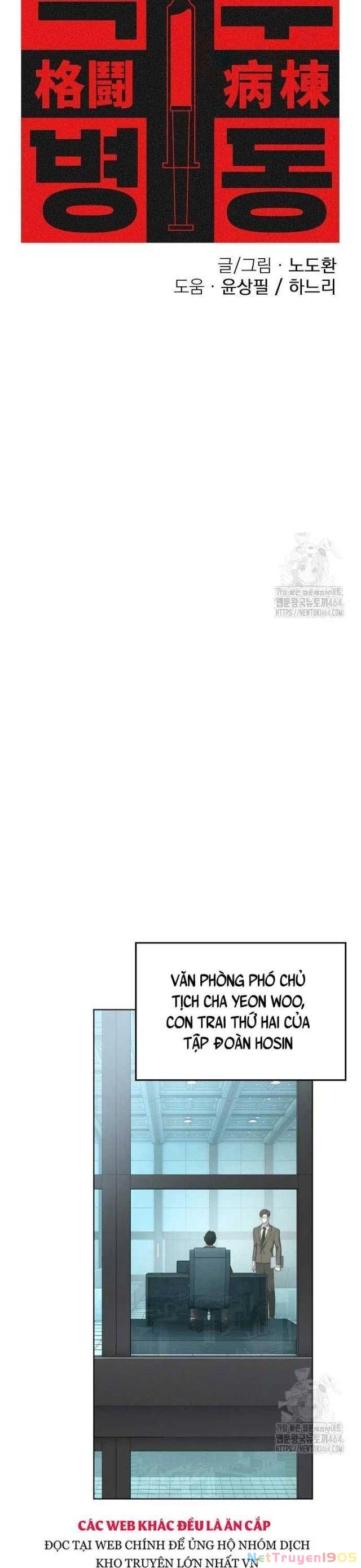 Võ Đài Sinh Tử Chapter 22 - Trang 2