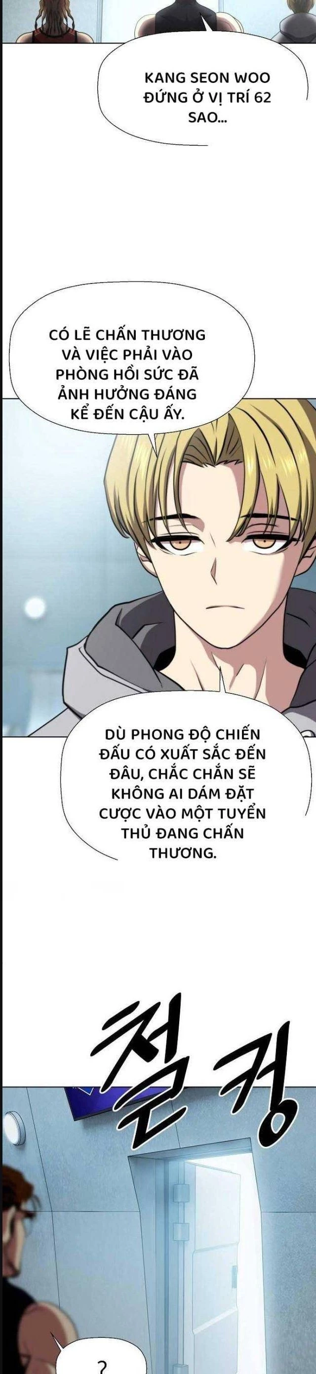 Võ Đài Sinh Tử Chapter 23 - Trang 2