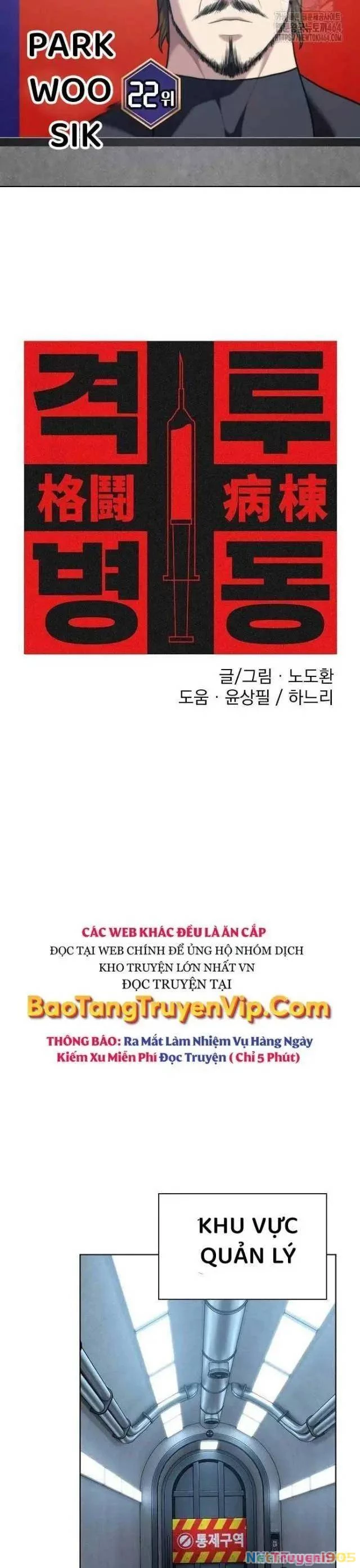 Võ Đài Sinh Tử Chapter 24 - Trang 2