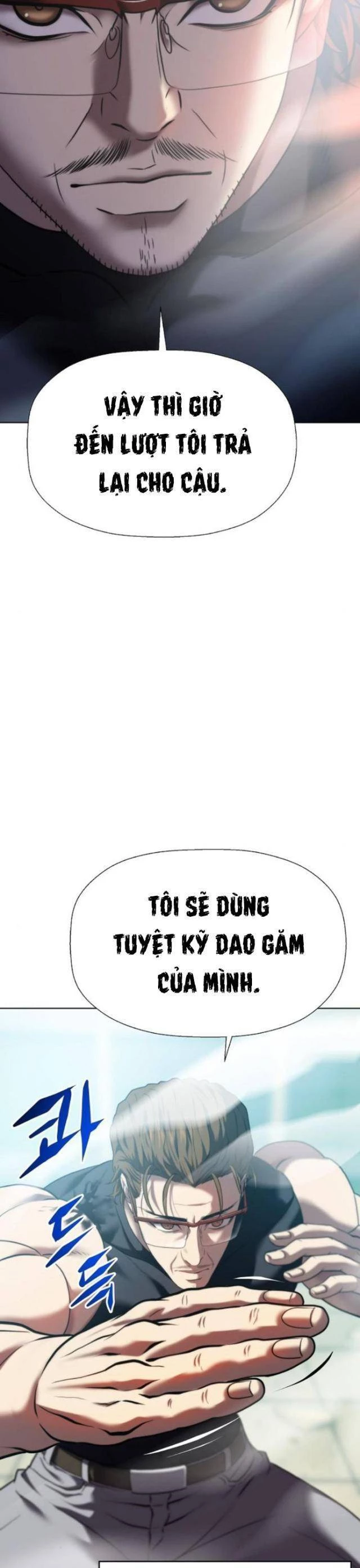 Võ Đài Sinh Tử Chapter 25 - Trang 2